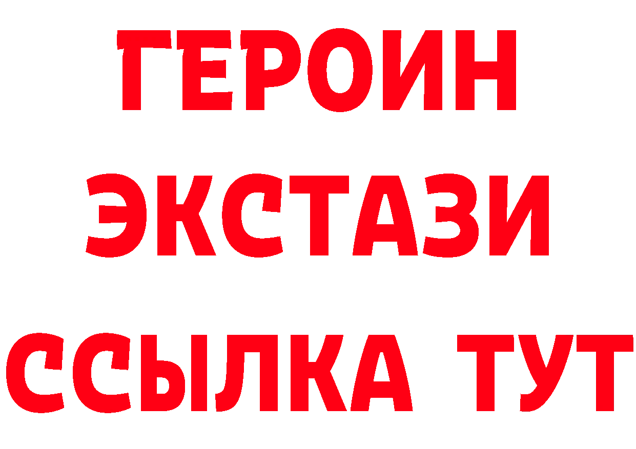 Альфа ПВП СК КРИС как войти маркетплейс ссылка на мегу Волгореченск